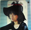 Miki Hirayama - The Best Of Miki Hirayama (Vinyl, LP, Compilation) Good Plus (G+) / Very Good (VG)