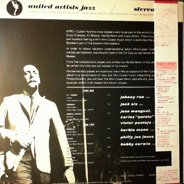 Release: Herbie Mann's African Suite-Vinyl-Japan-1983-K18P-9270-11631210