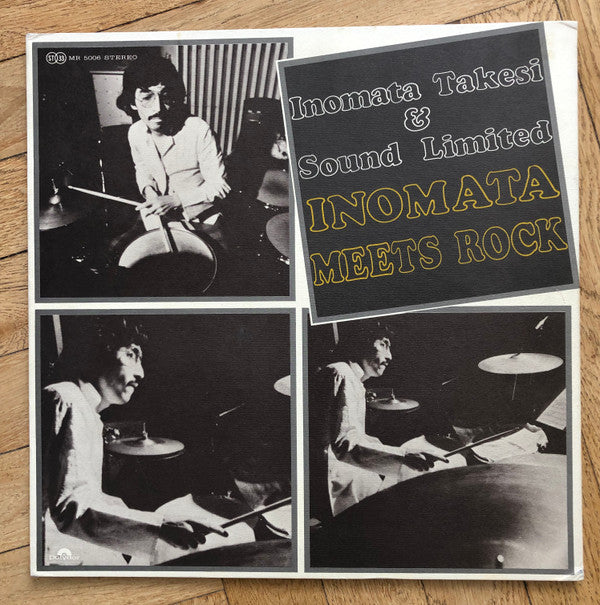 Master Release: Inomata Meets Rock by Takeshi Inomata & Sound Limited