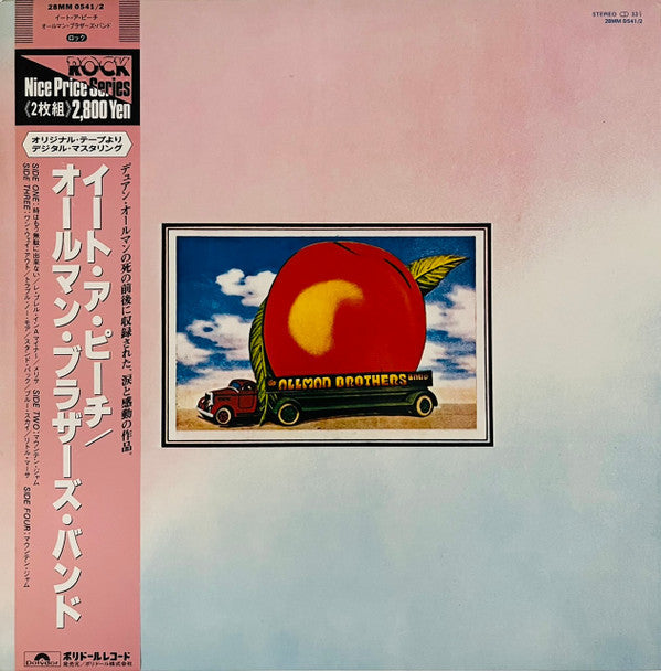 Release: Eat A Peach-Vinyl-Japan-1986-28MM 0541/2-24825455