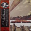 Stevie Wonder - Innervisions (LP, Album, Reissue) - Very Good Plus (VG+) / Very Good (VG)