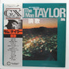 Sam Taylor (2) - Standard GX Collection (Vinyl, LP, Compilation, Stereo) Very Good Plus (VG+) / Very Good Plus (VG+)