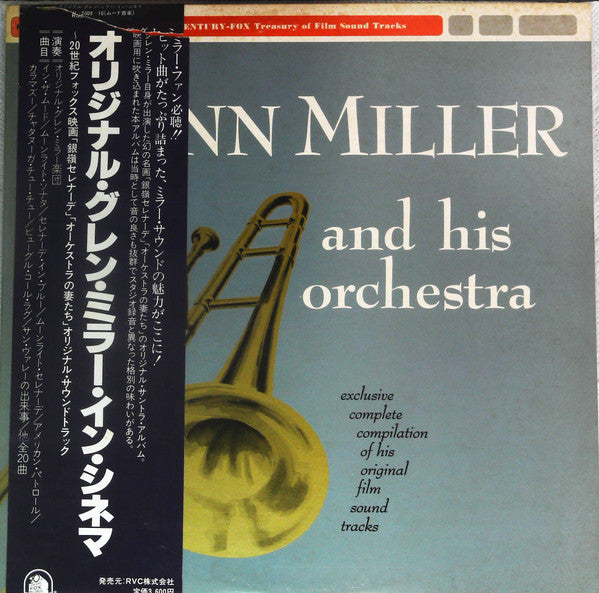 Master Release: Original Film Sound Tracks by Glenn Miller And His Orchestra