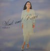 Mayumi Itsuwa - Wind And Roses (LP, Album) - Near Mint (NM or M-) / Near Mint (NM or M-)