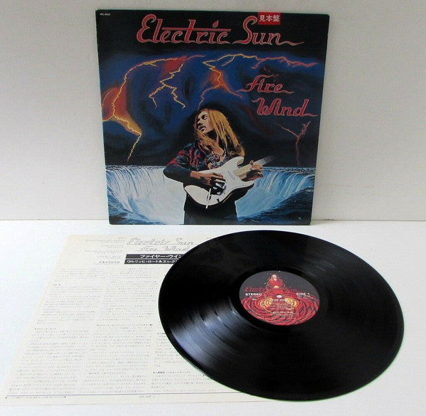 Release: Fire Wind-Vinyl-Japan-1981-RPL-8035-13855769