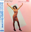 Whitney Houston - Whitney Dancin' Special (12