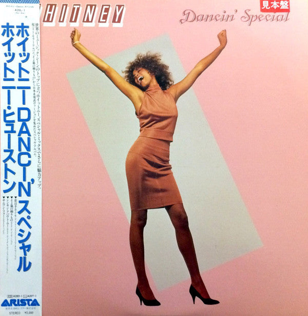 Release: Whitney Dancin' Special-Vinyl-Japan-1988-A20L-1-10777765