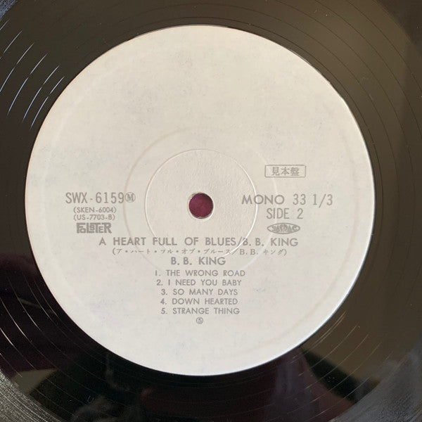 A Heart Full Of Blues