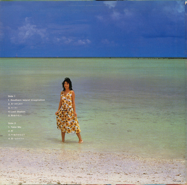 Release: Unknown Release-Vinyl-Japan-1985-NT-777-15189085