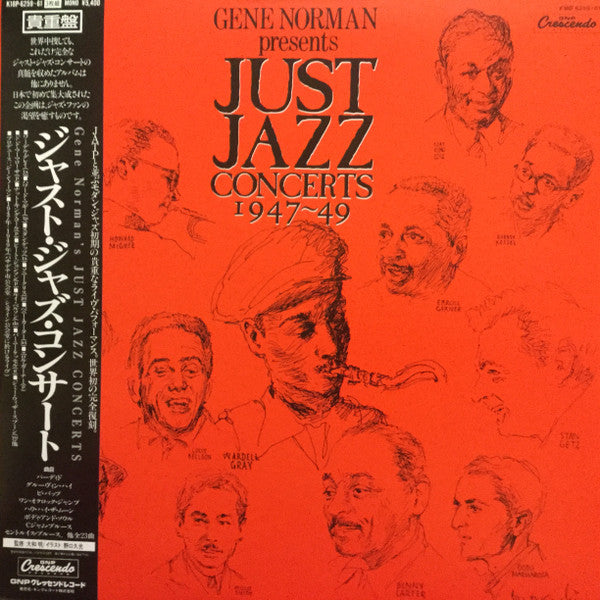 Gene Norman Presents Just Jazz Concerts (1947-49)