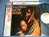Various - Porgy And Bess (An Original Sound Track Recording) (Vinyl, LP, Reissue, Stereo) Very Good Plus (VG+) / Very Good Plus (VG+)