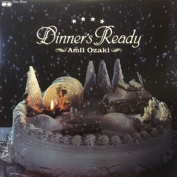 Dinner's Ready