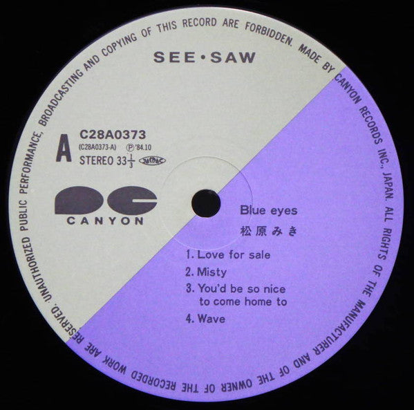 Release: Blue Eyes-Vinyl-Japan-1984-C28A0373, C28A0373-10728322