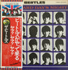 The Beatles - A Hard Day's Night (LP, Album, Promo, Reissue) - Very Good Plus (VG+) / Very Good Plus (VG+)