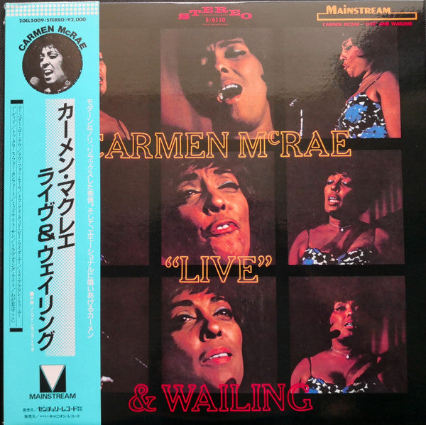 Master Release: "Live" & Wailing by Carmen McRae