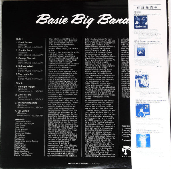Release: Basie Big Band-Vinyl-Japan-1976-MW 2167-15980552