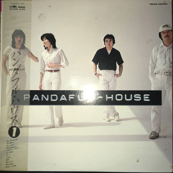 Pandaful-House