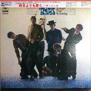 Master Release: Younger Than Yesterday by The Byrds