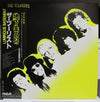 The Tourists - Luminous Basement (LP, Album) - Very Good Plus (VG+) / Very Good Plus (VG+)