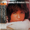 David Cassidy - David Cassidy's Greatest Hits (LP, Compilation, Promo) - Very Good Plus (VG+) / Very Good (VG)