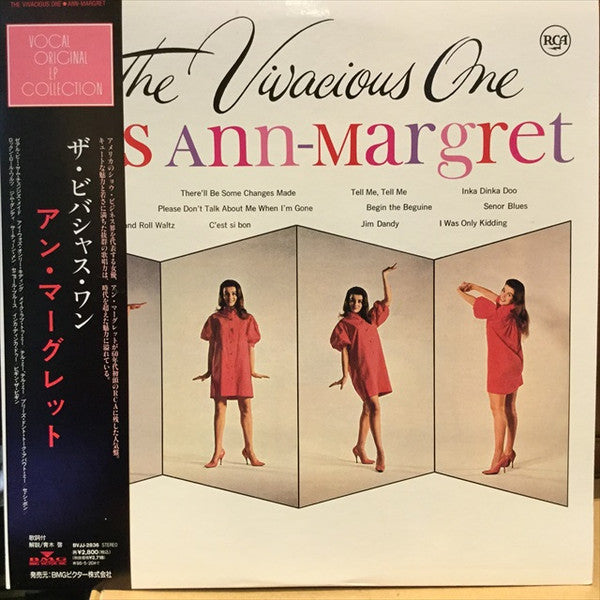 Release: The Vivacious One-Vinyl-Japan-1993-BVJJ 2836, LSP2551-11271403