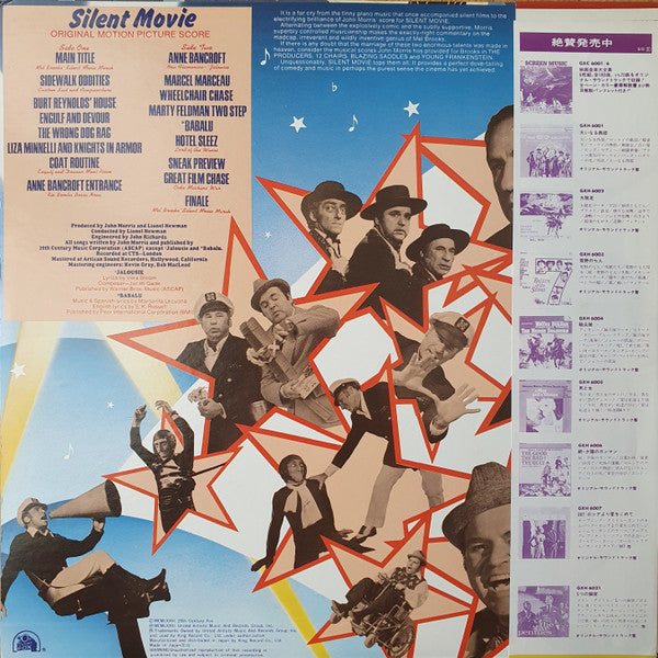 Master Release: Silent Movie (Original Motion Picture Score) by John Morris