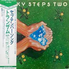 Master Release: Funky Steps Two by Tranzam