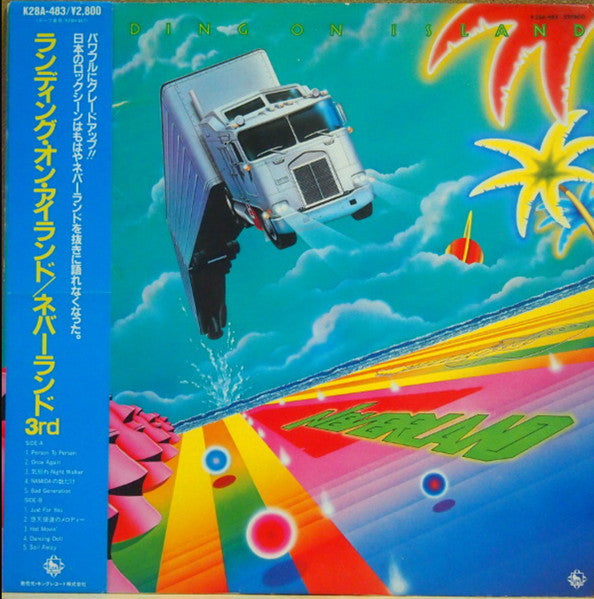 Release: Unknown Release-Vinyl-Japan-1983-K28A-483-28615366