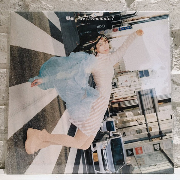 Master Release: Are U Romantic? by UA