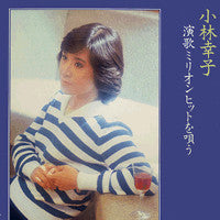 Release: Unknown Release-Vinyl-Japan-1982-L-12528-13724018