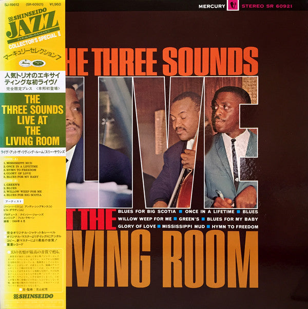 Live At The Living Room