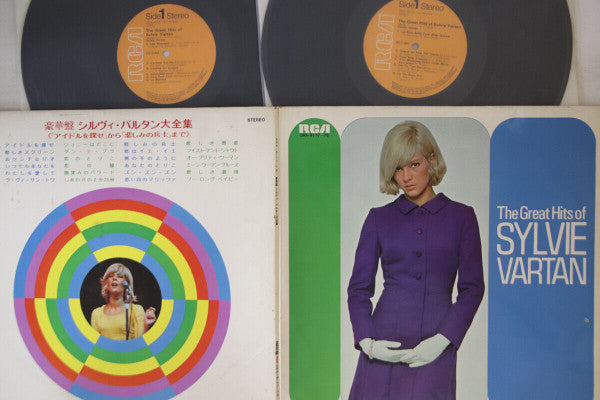 Release: The Great Hits Of-Vinyl-Japan-1970-SRA-9177~78-17235475
