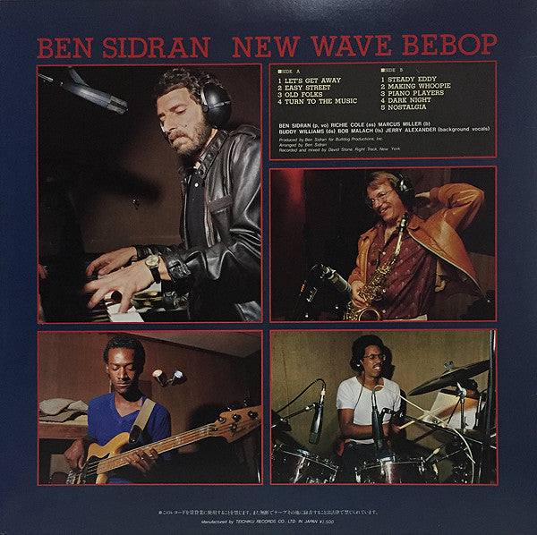 Master Release: New Wave Bebop by Ben Sidran