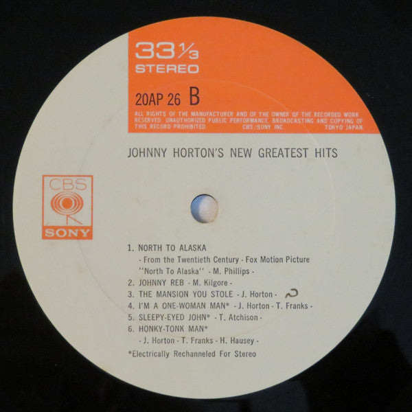 Johnny Horton's New Greatest Hits