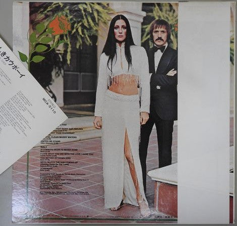 Release: All I Ever Need Is You-Vinyl-Japan-1972-MCA-5110-11303375