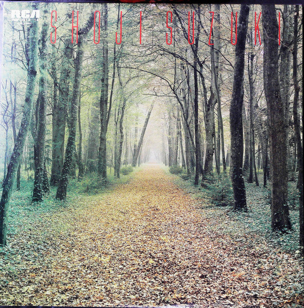 Master Release: The Greatest Hits Of Shoji Suzuki by Shoji Suzuki (2)