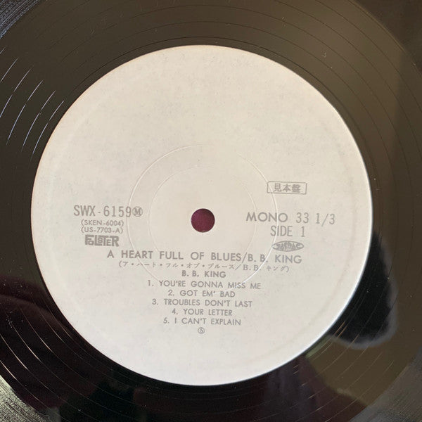 A Heart Full Of Blues