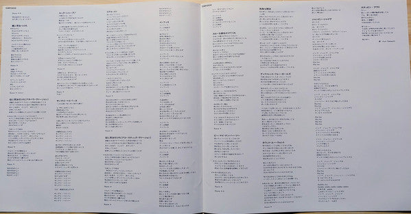 Live 1980/86 = ライブ 1980-86