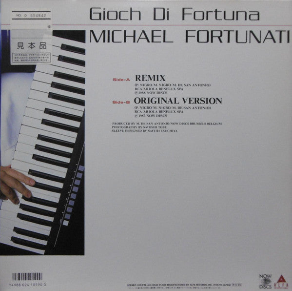 Release: Giochi Di Fortuna-Vinyl-Japan-1988-ALI-13040-11100833