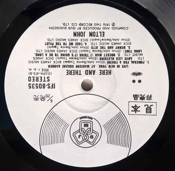 Release: Here And There-Vinyl-Japan-1976-IFS-80535-10560664