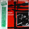 Art Blakey & The Jazz Messengers - Olympia Concert (Vinyl, LP, Limited Edition, Reissue, Mono) Very Good (VG) / Very Good (VG)