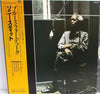 Sonny Stitt - Blues For Duke (LP, Album) - Good Plus (G+) / Very Good (VG)