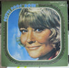 Patti Page - Now (LP, Album) - Very Good Plus (VG+) / Very Good (VG)
