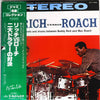 Buddy Rich - Rich Versus Roach (Vinyl, LP, Album, Reissue, Stereo) Very Good Plus (VG+) / Very Good Plus (VG+)