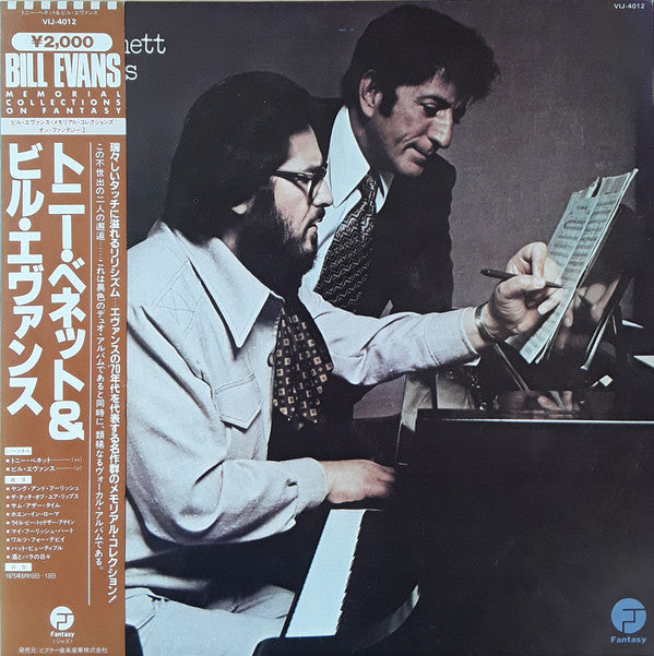 Release: The Tony Bennett Bill Evans Album-Vinyl-Japan-1982-VIJ-4012, FAN-4012-15062386