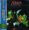 Chick Corea - Friends (Vinyl, LP, Album, Promo) Near Mint (NM or M-) / Very Good Plus (VG+)