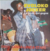 Evoloko Jocker - Momo Swing Swing (LP, Stereo) - Very Good (VG) / Very Good (VG)