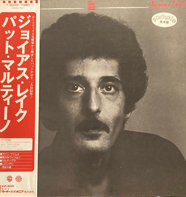 Release: Joyous Lake-Vinyl-Japan-1977-P-10362W-16214511