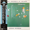 The Art Ensemble Of Chicago - Urban Bushmen (2xVinyl, LP, Album, Reissue) Very Good Plus (VG+) / Very Good Plus (VG+)