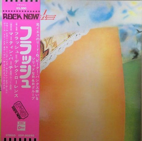 Release: Flash-Vinyl-Japan-1972-EOP-80590-12969269